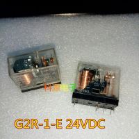 รีเลย์24vdc G2r-1-e 8ขา G2r-1-e-24vdc