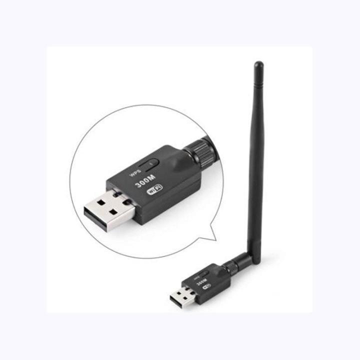 usb-wifi-11n-600mbps-5dbi-antenna