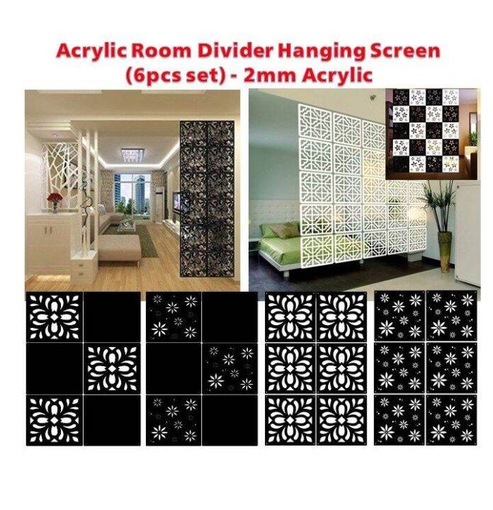 DIY Acrylic Room Divider Hanging Screen 6pcs set Ready stock Lazada