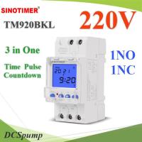 เครื่องตั้งเวลา TM920 3 in one ทามเมอร์Time Pulse Countdown 1NO 1NC ON-OFF 220VAC รุ่น TM920BKL-3in1