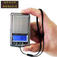 0.01g 200g Mini Electronic Diamond Gram Pocket Scale 0.01g Accuracy LCD Digital Jewelry Scales Lab Gem Carat Weight Balance Luggage Scales