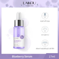 LAIKOU Blueberry Face Serum Reduce Fine Lines Brightening Anti-wrinkle Essence 17ml