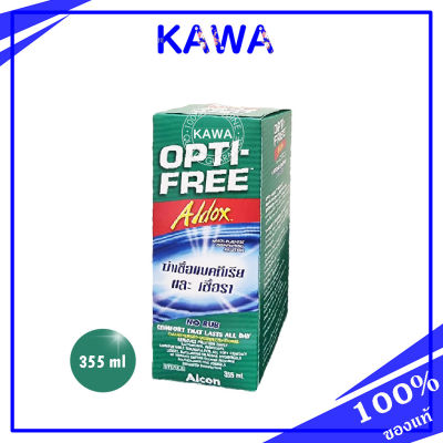 Alcon Opti-Free Aldox 355 ml (ไม่มีแถมตลับเลนส์) kawaofficialth
