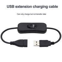 Kabel USB 28 cm ekstensi USB laki-laki ke Perempuan kabel hitam Extender dengan kabel saklar ON OFF untuk penyimpanan ponsel komputer