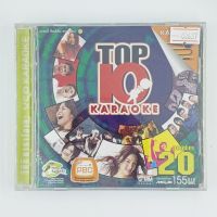 [00637] Karaoke TOP 10 KARAOKE NUMBER 20 (CD)(USED) ซีดี ดีวีดี สื่อบันเทิงหนังและเพลง มือสอง !!