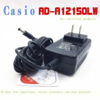 เปียโนไฟฟ้า Casio PX-170 PX760 PX770 A12150LW อะแดปเตอร์ปลั๊กเพาเวอร์เปียโนไฟฟ้า