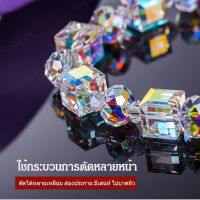 ciuciu สร้อยข้อมือยอดนิยมสไตล์ยุโรปและอเมริกันสำหรับสาวนักเรียน ลวดลายเพชรเหลี่ยมสวยงาม แฟชั่นหรูหราและทันสมัย