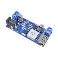 DIYMORE ใหม่ LM2596S DC-DC 24 V12 V To 5V 5A ขั้นตอนลงแหล่งจ่ายไฟ Buck Converter ปรับ USB Step-down โมดูลชาร์จ