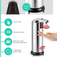 Liquid Soap Dispensers Stainless Steel Automatic Liquid Dispenser Smart Sensor 250ML Hand Wash Dispenser Home Kitchen Bathroom