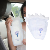 4pcs Unisex Disposable Urine Bag Portable Pee Bag Car Emergency Urine Bag for Children Adults