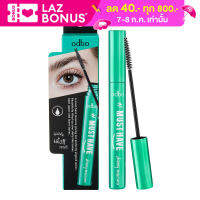 ODBO Must Have Skinny Mascara 6g.โอดีบีโอ มัสท์ แฮฟ สกินนี่ มาสคาร่า มาสคาร่าตา หัวสลิม กันน้ำ od936