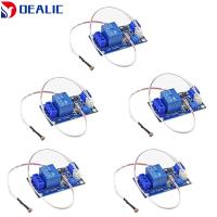 DEALIC 5pcs DC 12V โมดูลรีเลย์ photoresistor XH-M131 10A เซนเซอร์ตรวจจับ พร้อมสายเคเบิล สวิตช์ควบคุมไฟ Arduino สำหรับเด็ก