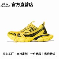 Paris Tenth Generation 3XL Daddy Shoes Mens Thick Bottom Heightening High Version Putian Womens Breathable Casual Sports Running shoes