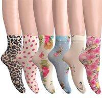 （A Beautiful） KASUREFlowerPattern Print Women Ankle Socks Elastic SpringSoft Ladies Socks