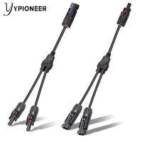 Ypioneer T10039-41ขั้วต่อโซลาร์ Y สาขาอะแดปเตอร์แบบขนานแยกพลังงานแสงอาทิตย์ปลั๊กสายเคเบิลสำหรับแผงโซลาร์ชุดกล่องเครื่องมือ