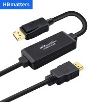 ♙♚ Active HDMI to Displayport 1.2 4K converter cable 1.8m HDMI in to Displayport out for PS4 apple TV PC laptop to DP monitors