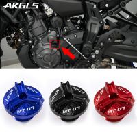 ▪ For YAMAHA MT07 MT-07 FZ07 MT 07 2014 2015 2016 2017 2018 2019 2020 2021 2022 Engine oil filler cap protection accessories