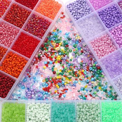 150g1set Glass Accessories 15 Grid Glass Rice Bead Tube Bead Material Bag Making Beaded Bracelet Necklace Jewelry Loose Beads
