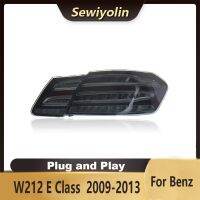 สำหรับรถเบนซ์ W212 E Class 2009-2013อุปกรณ์เสริมรถยนต์อนิเมชั่นไฟท้าย LED หลอดไฟท้ายสัญญาณดีอาร์แอลด้านหลังปลั๊กแอนด์เพลย์ยานยนต์