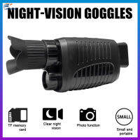 Hd อินฟราเรด Night Vision อุปกรณ์5x ดิจิตอลซูมกล้องโทรทรรศน์สำหรับการเดินทางกลางแจ้งตั้งแคมป์การถ่ายภาพ