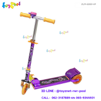 Toyznet ส่งฟรี สกู๊ตเตอร์ 3 ล้อ 3 ระดับ กระดิ่ง เบรคหลัง สีม่วง รุ่น XLM-6069