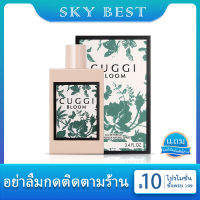 **น้ำหอมแท้ผู้หญิง**พร้อมส่ง GUGGI ขนาด 100ml ฟลาวเวอร์วอเตอร์ กลิ่นของดอกไม้สีแดงและเขียว ที่หอมหวานละมุน มีให้เลือก 2 กลิ่น