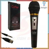 Ceflar Microphone ไมค์โครโฟน รุ่น CM-003 ยอดขายดีอันดับหนึ่ง