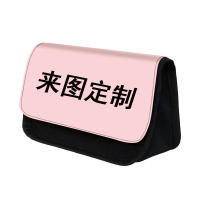 Student Triangle Flip Children Large Capacity School Pencil Case Pencil Case Fabric Wholesale Hot Girls