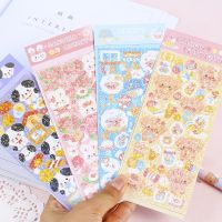 New Cartoon Hand Account Creative Cute Guka Diy Material Waterproof Graffiti Stickers Girls and Childrens Toys Kawaii Gifts Label Maker Tape