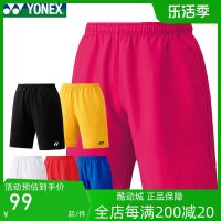 ☌Yy Yonex ชุดแบดมินตันกางเกงขาสั้นแบดมินตันกีฬา15048สำหรับทั้งหญิงและชายแห้งเร็วและดูดซับเหงื่อ