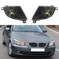 1Pair Car Front Bumper Lights Without Bulb for BMW 5 Series E60 E61 2007 2008 2009