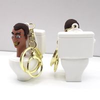 2023 Skibidi Toilet Keychain PVC Keyring Figure Skibidi Dop Toy Pendant For Backpack Pendant Keyrings