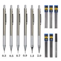 Metal Mechanical Drawing Pencil School HB Art Sketch Writing Pencil Leads Office Student Stationary 0.3 0.5 0.7 0.9 1.3 2.0 mm