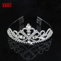 【CW】AINAMEISI New Blue Crystal Tiara Wedding Crown Headband Women Girls Rhinestone Pageant Party Bridal Hair Jewelry Accessories