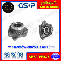 GSP ลูกปืนดุมล้อหลัง ซ้าย HONDA CRV GEN1 B20Z /99-01 (คอซีลใหญ่ 80 มิล, วงใน 72 มิล) (9239002) **ราคาต่อข้าง สินค้ารับประกัน 1 ปี **