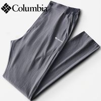 【 Stock 】【 Free shipping 】Columbia summer ice silk quick drying pants for men light breathable slim casual pants Stretch quick drying pants for men pants