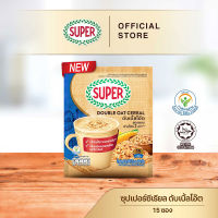 SUPER Double Oat Cereal  ซุปเปอร์ ดับเบิ้ลโอ๊ต ซีเรียล ข้าวโอ็ต 2 เท่า ขนาด 15 ซอง