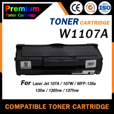 HOME Toner หมึกเทียบเท่า W1107A (แพ็ค 1-2 ตลับ)1107/W1107/1107A/HP107A สำหรับ HP LaserJet 107A/107W/MFP 135a/135w/135fnw/137fnw