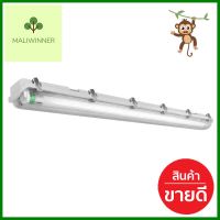 รางนีออนกันฝน LED LAMPTAN Tri Proof Set 18 วัตต์ พลาสติก MODERN สีขาวWATERPROOF LED FITTINGS LAMPTAN TRI PROOF SET 18W PLASTIC MODERN WHITE **หมดแล้วหมดเลย**