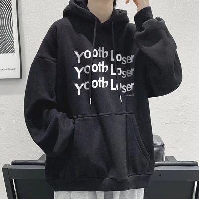 yii8yic Hoodie【M-8Xl】เสื้อกันหนาวแขนยาวมีฮู้ดพิมพ์ลายตัวอักษรแฟชั่นสไตล์ฮ่องกงสําหรับผู้ชาย