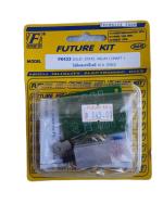 FutureKit FK423 โซลิดสเตทรีเลย์ 10A