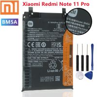 แบตเตอรี่ Xiaomi Redmi note 11 pro 4G Battery 5000mAh BM5A Battery แบต Xiaomi Redmi note 11 pro 4G Mobile Phone Batteries