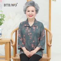 BTB.WO Grandma พิมพ์เสื้อเชิ้ตพลัสไซส์ปกสำหรับผู้อาวุโส60-80ปี