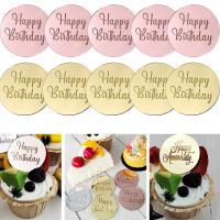 Birthday Cake Toppers Acrylic Gold Silver Happy Birthday Anniversary Cake Toppers Round Cupcake Toppers Party Dessert Decoration