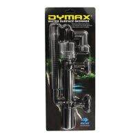 Dymax เครื่องกรองฝ้าและคราบมันบนผิวน้ำสำหรับตู้ปลา Water Surface Skimmer