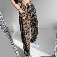 Women Casual Leopard Print Ankle Length Pants 2021 High Waist Drawstring Pant Loose Jogger Fashion Plus Size Ladies Trousers Pop