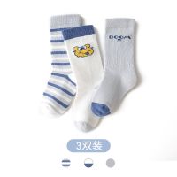 [COD] and New Products Childrens Tube Socks Cartoon Anime Baby Boneless Cotton Wholesale