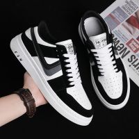 COD DSGRTYRTUTYIY Board Shoes Men 2022 Spring and Autumn New Student