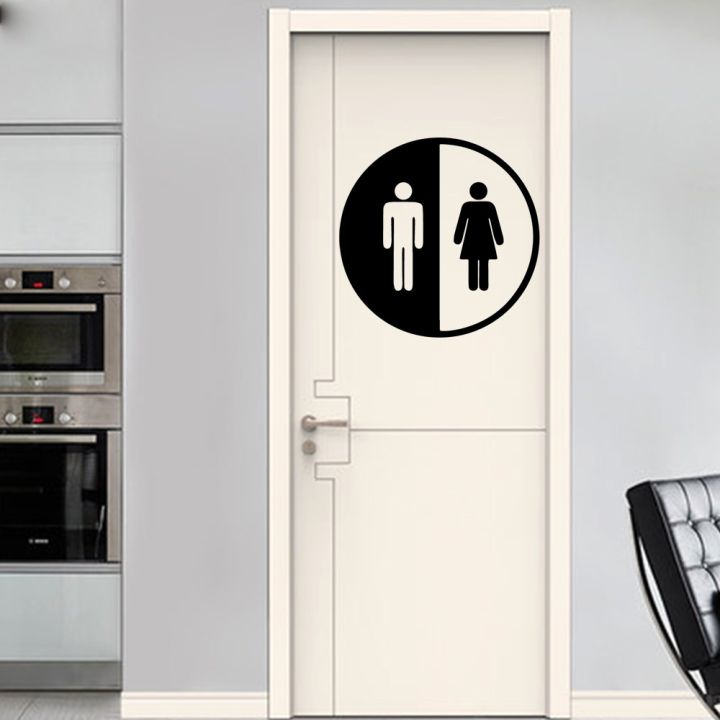 new-toilet-and-bathroom-door-sticker-home-decorations-accessories-decal-toilet-sticker-bathroom-decor-vinyl-art-decal