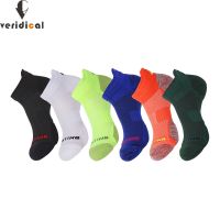 Elite Damping Men Sport Ankle Socks Cotton Colorful Towel Bottom Outdoor Basketball Bike Running No Show Travel Socks Fashion